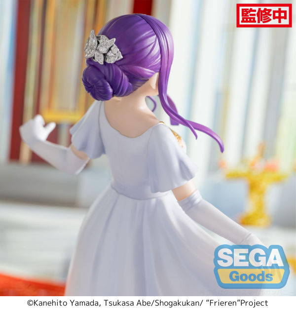 SEGA Luminasta "Frieren: Beyond Journey's End" "Fern" ~In Vorig~(4580779545002)(4580779545002)