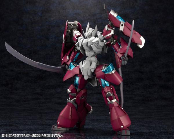 SHO-RO-KI GRAND RISER | 4934054058006