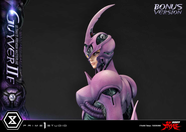 Prime 1 Studio Ultimate Premium Masterline Bioboosted Armor Guyver II F(Female) Bonus Version | 4582647120557