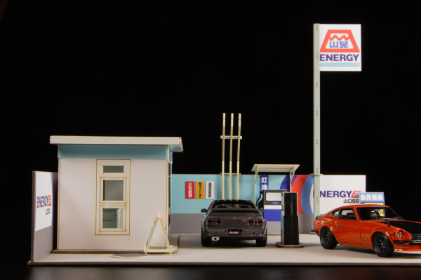PMOA gas station(4582362385446)(4582362385446)