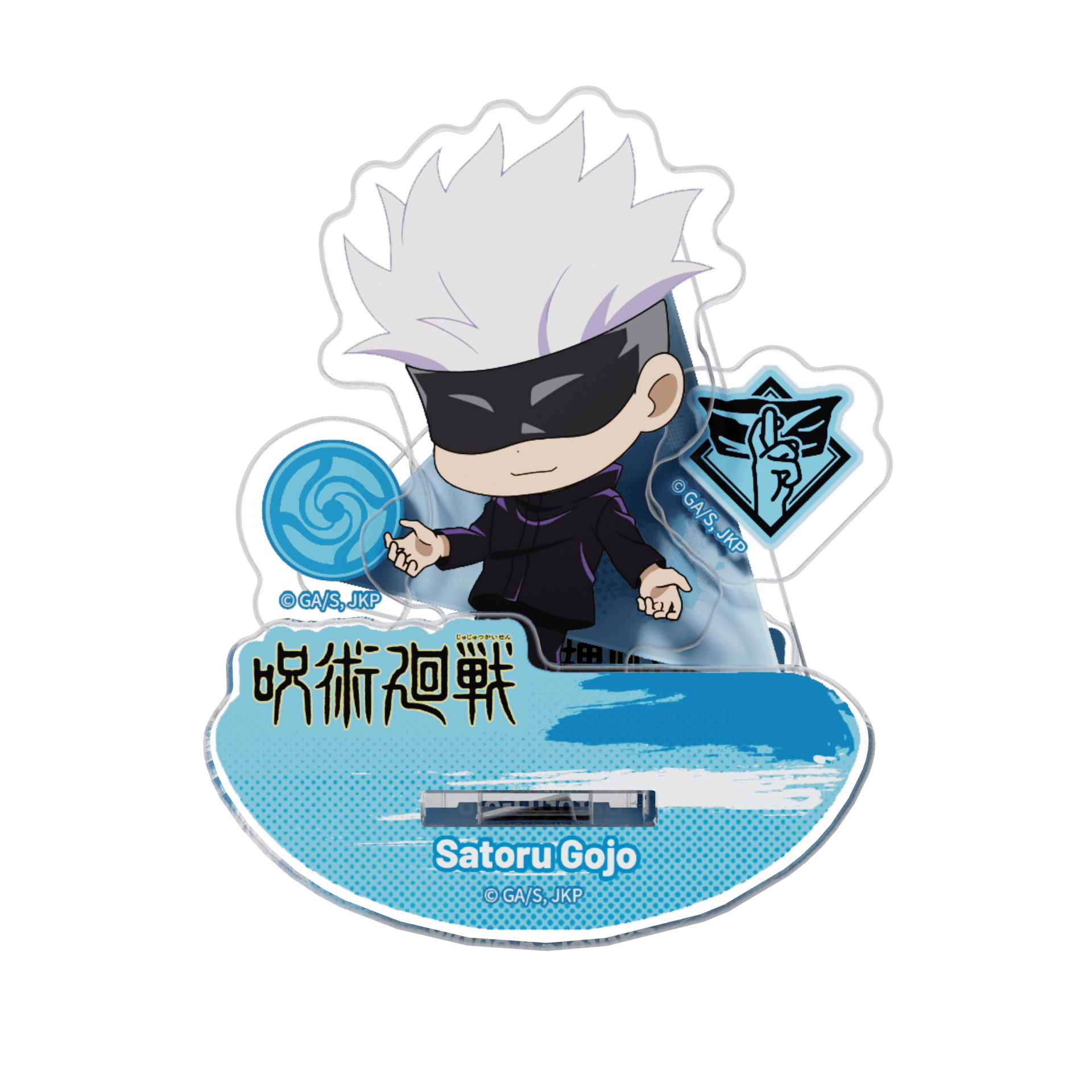 Jujutsu Kaisen S2 - Rocking Acrylic Stand (16 units/set) (Box of 16)