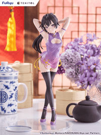 TENITOL TALL -Yuki Suou- Cheongsam ver. | 4580736407756