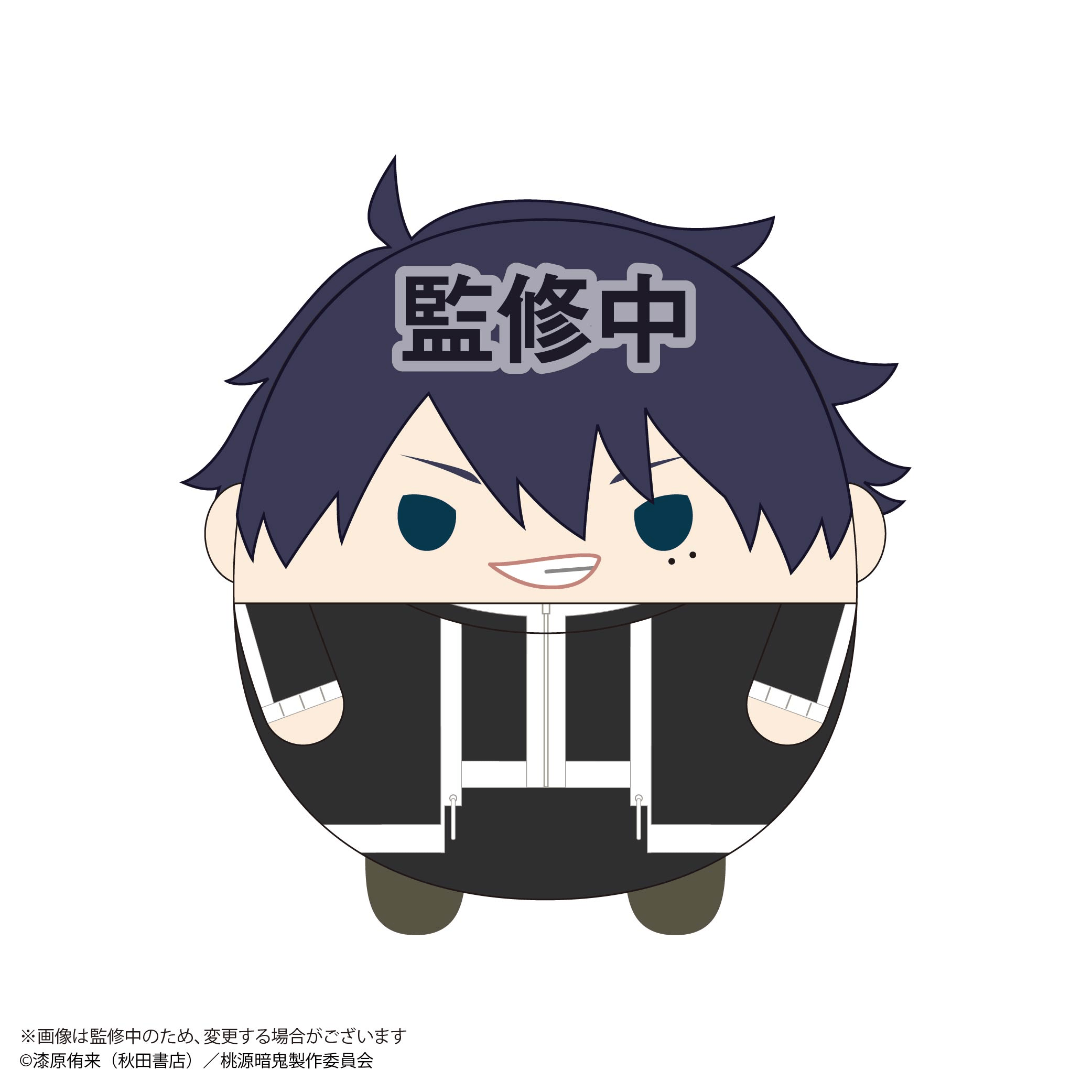 Tougen Anki FUWA KORORIN BIG A | 4571617077939