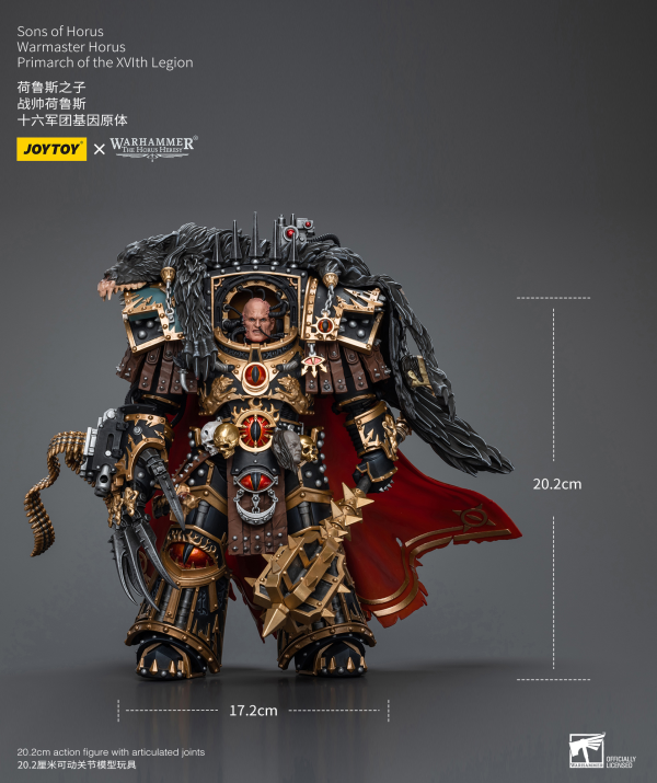 Joy Toy Sons of Horus Warmaster Horus Primarch of the XVlth Legion