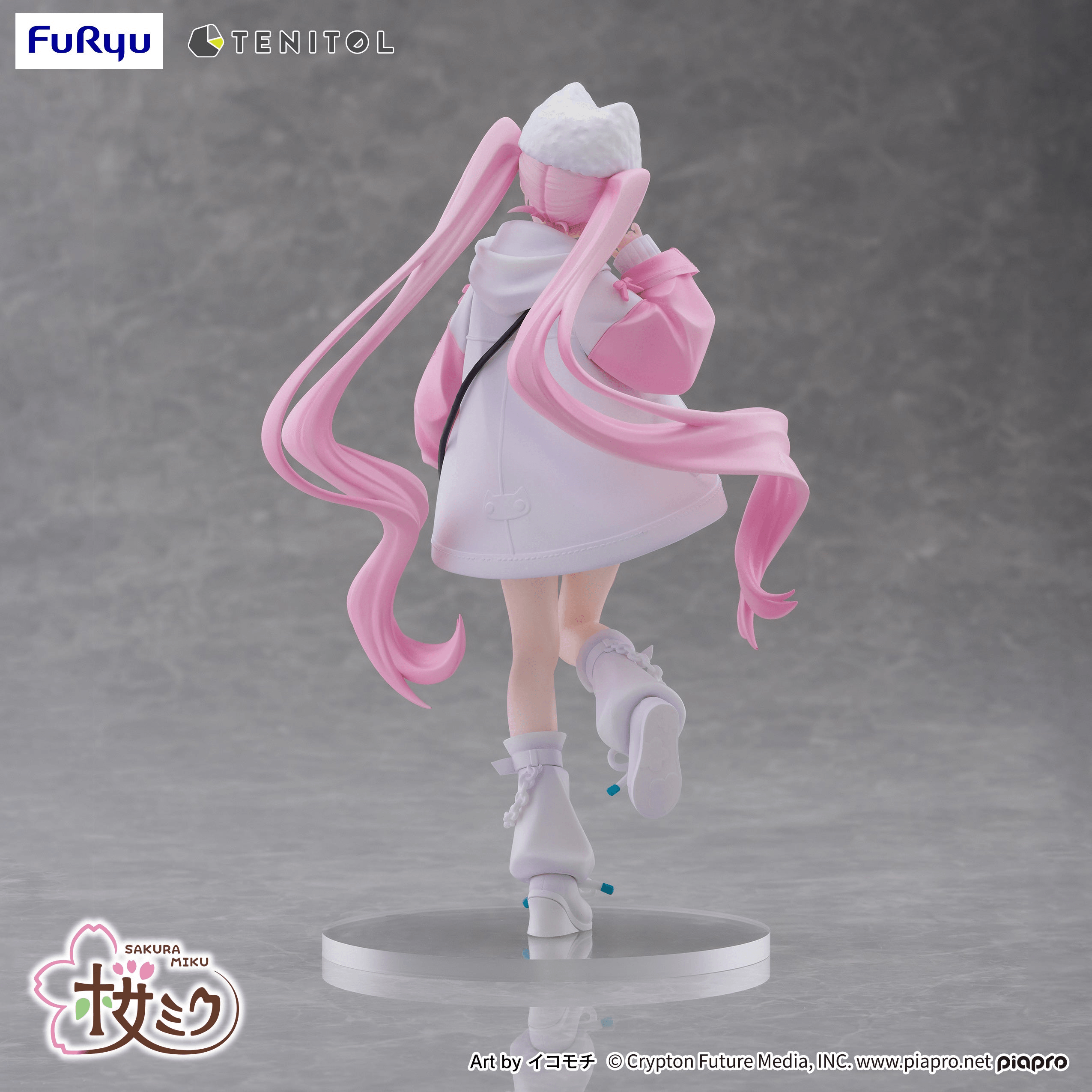 Hatsune Miku TENITOL Sakura Miku Cool style[petit] | 4580736407473