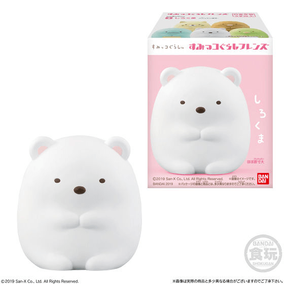 BANDAI Sumikko Gurashi Friends W1 Sumikko Gurashi (Box/12), Bandai Shokugan Friends
