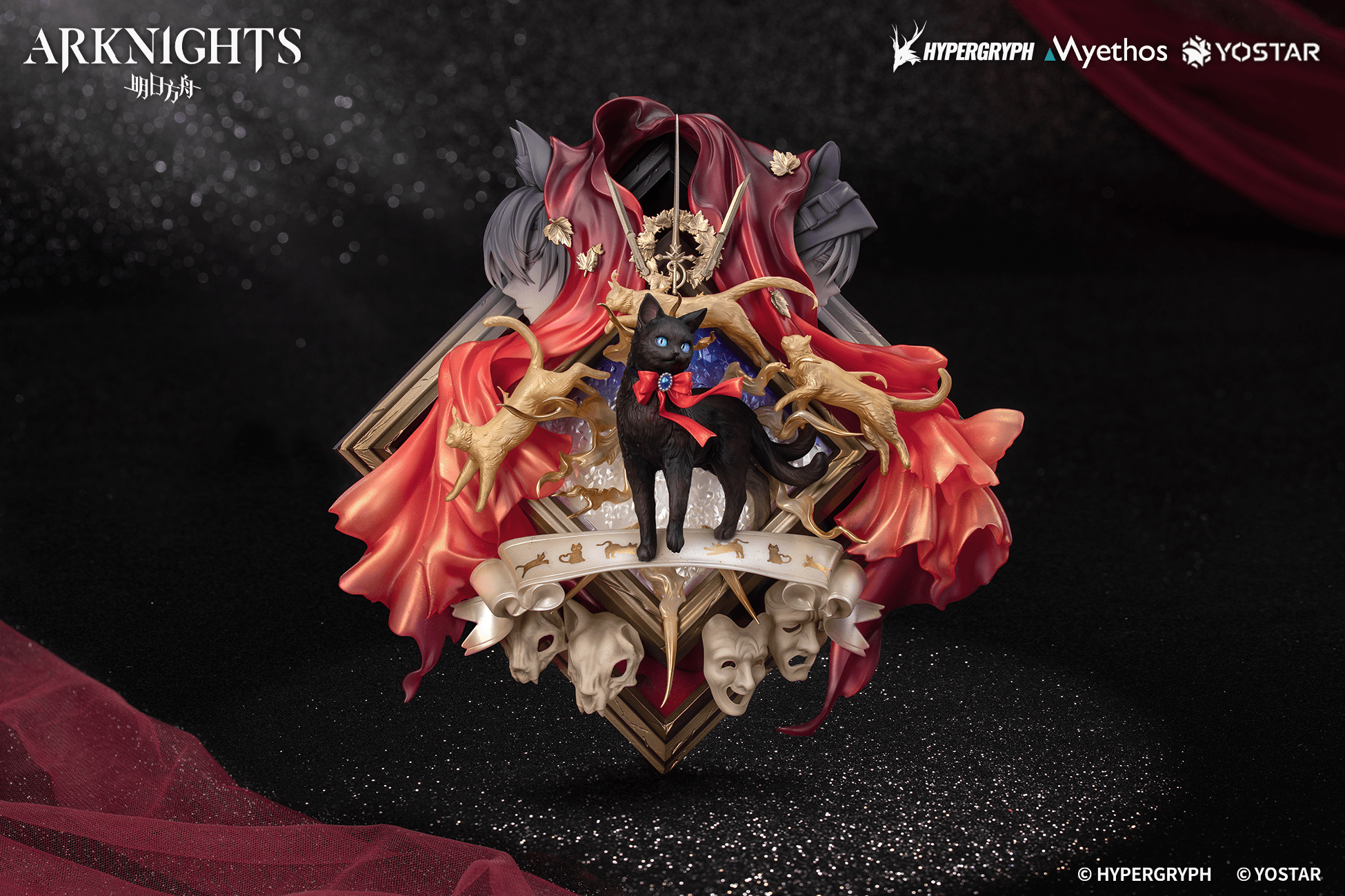 Diorama Miss.Christine Elite 2 VER.