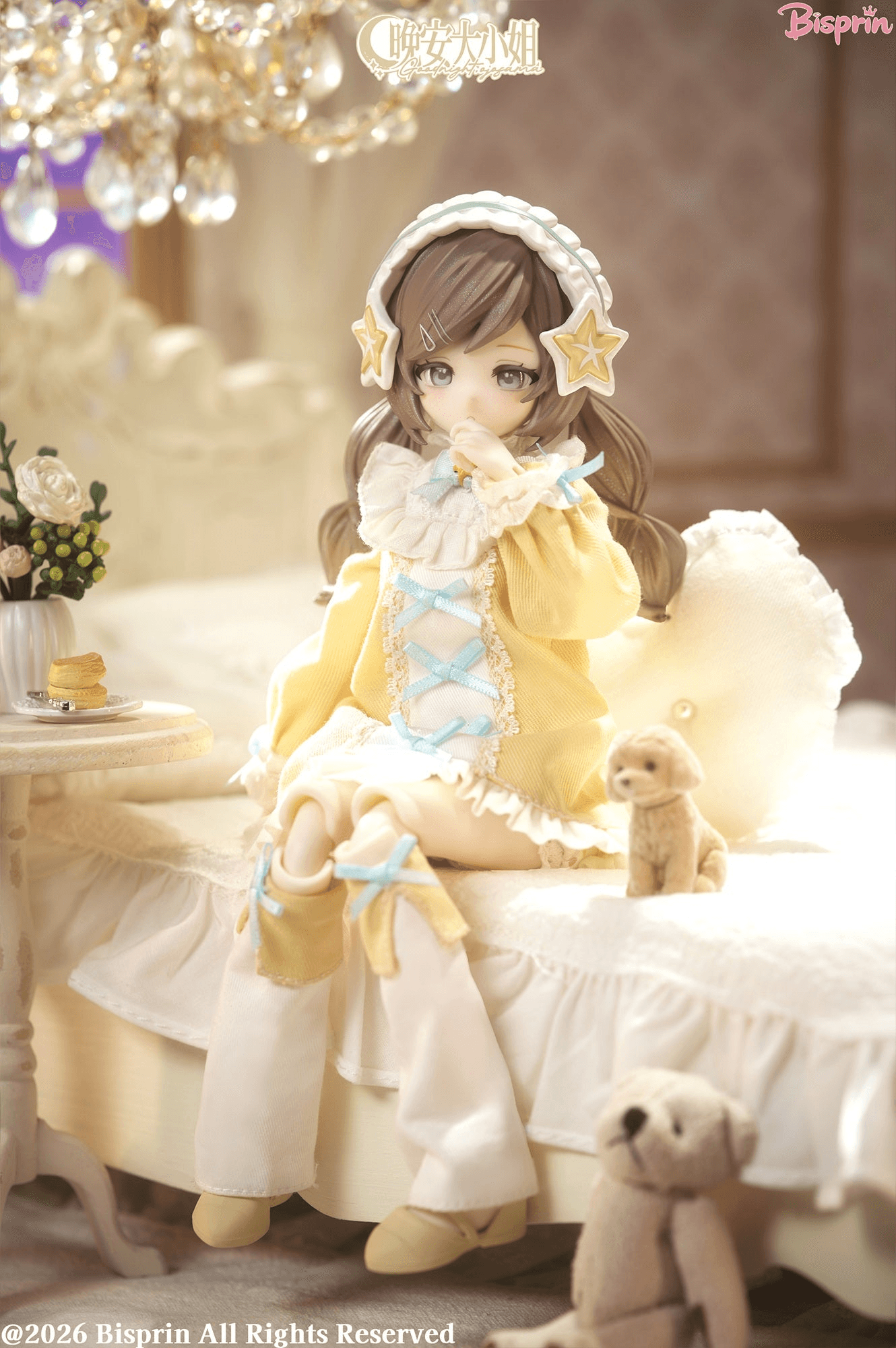 Good Night ojosama - Awayuki & Shintou Collection (6 figures set)