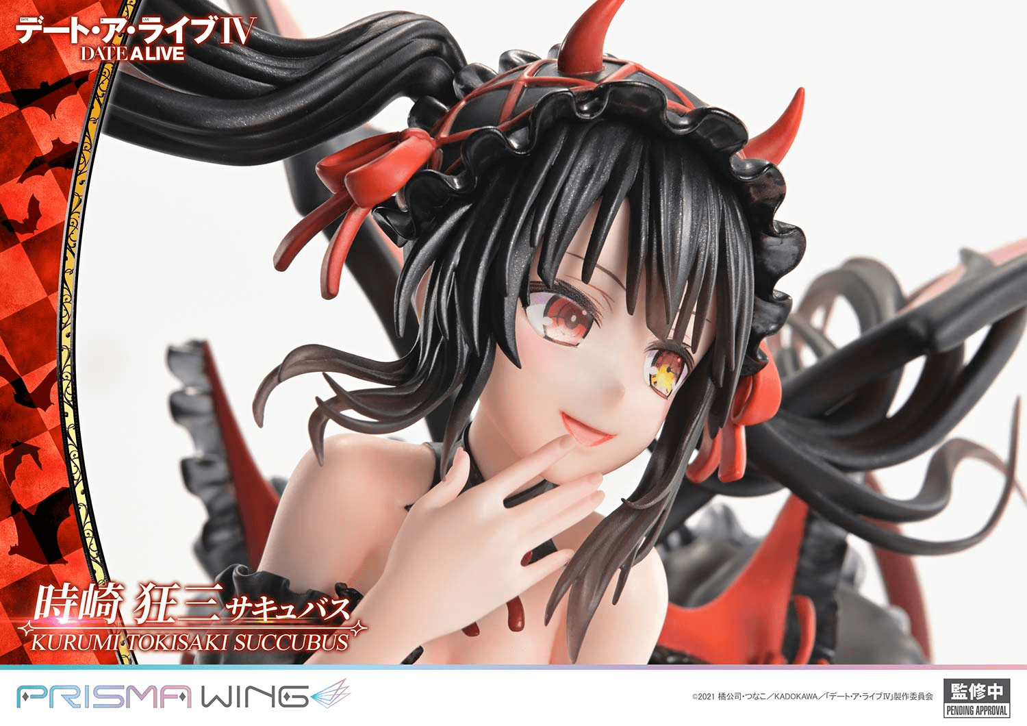 PRISMA WING DATE A LIVE Kurumi Tokisaki succubus 1/7 Scale Pre-Painted Figure | 4582647123572