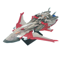 Gundam Seed Destiny EX Model-26 Minerva | 4573102664075