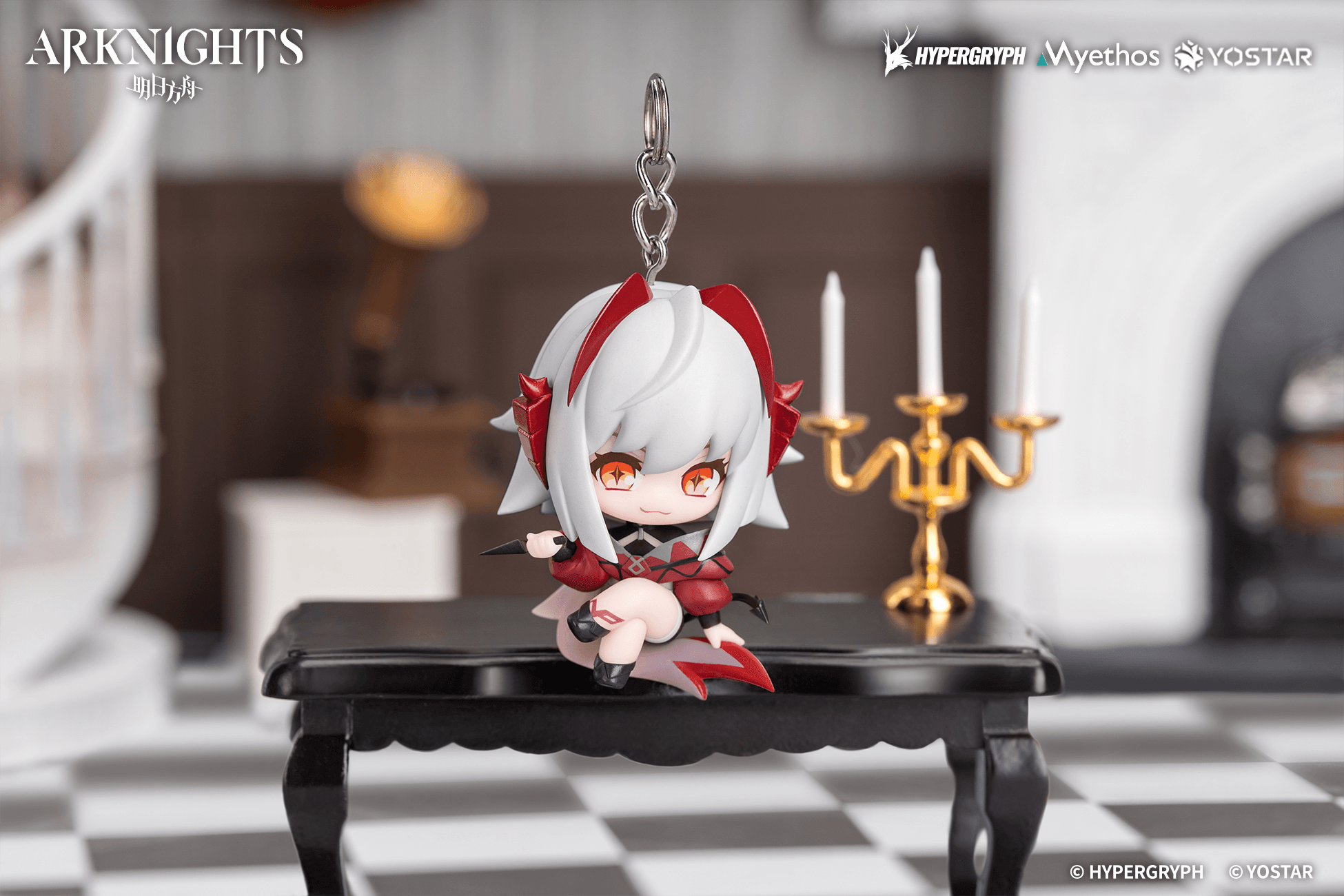 "Arknights" Hang on chibi figure series "Wiš'adel" | 6971804911769