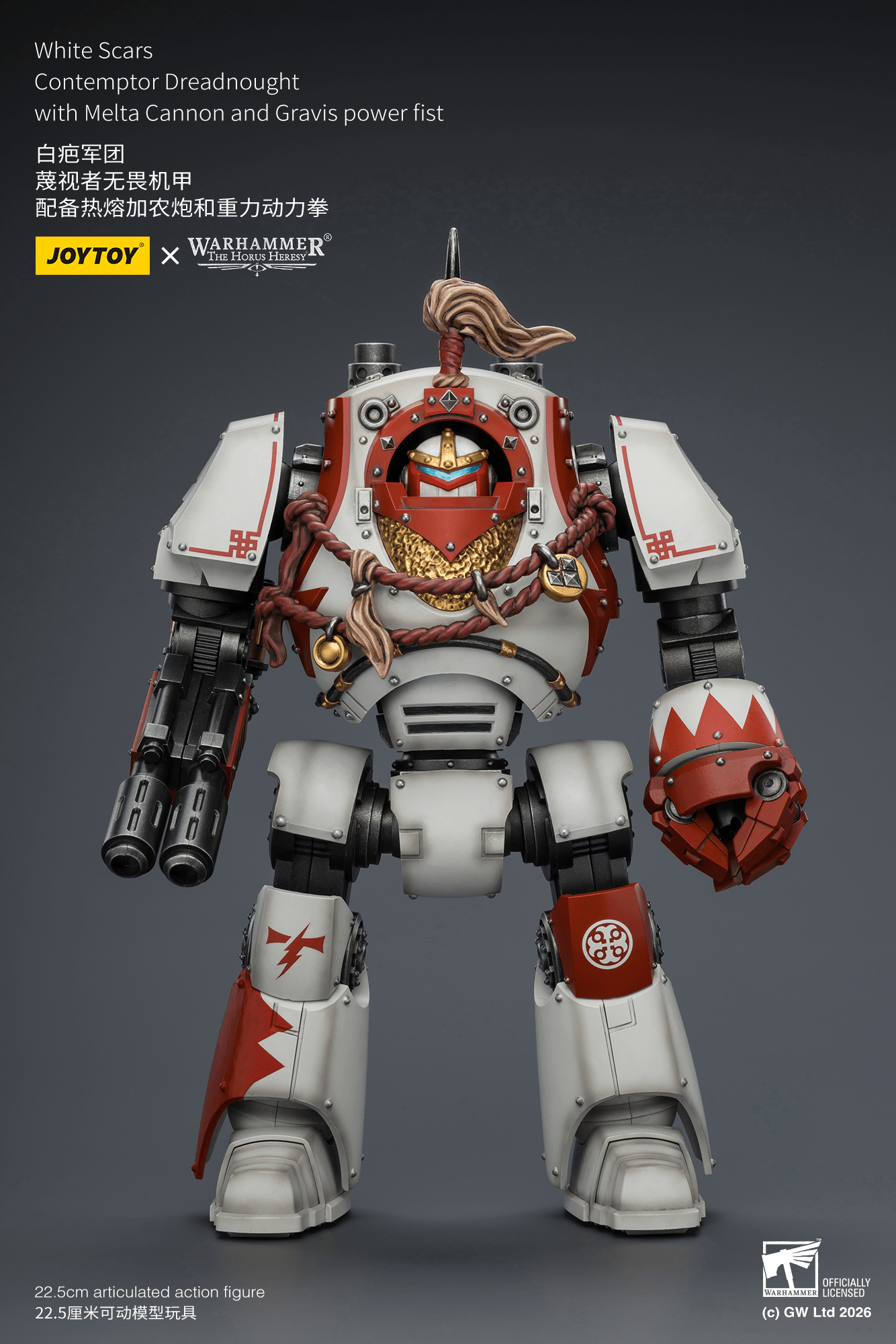 White Scars Contemptor Dreadnought with Melta Cannon and Gravis power fist | 6927054403790
