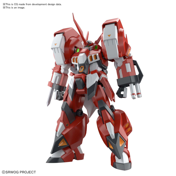 HG ALTEISEN | 4573102619839