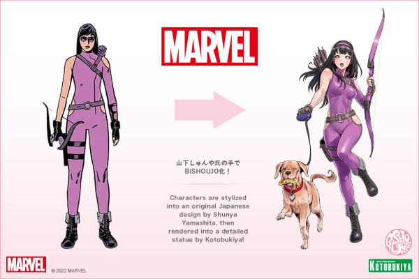 KOTOBUKIYA MARVEL HAWKEYE (KATE BISHOP) BISHOUJO STATUE | 190526036017