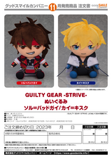 GoodSmile Company GUILTY GEAR -STRIVE- Plushie Sol Badguy