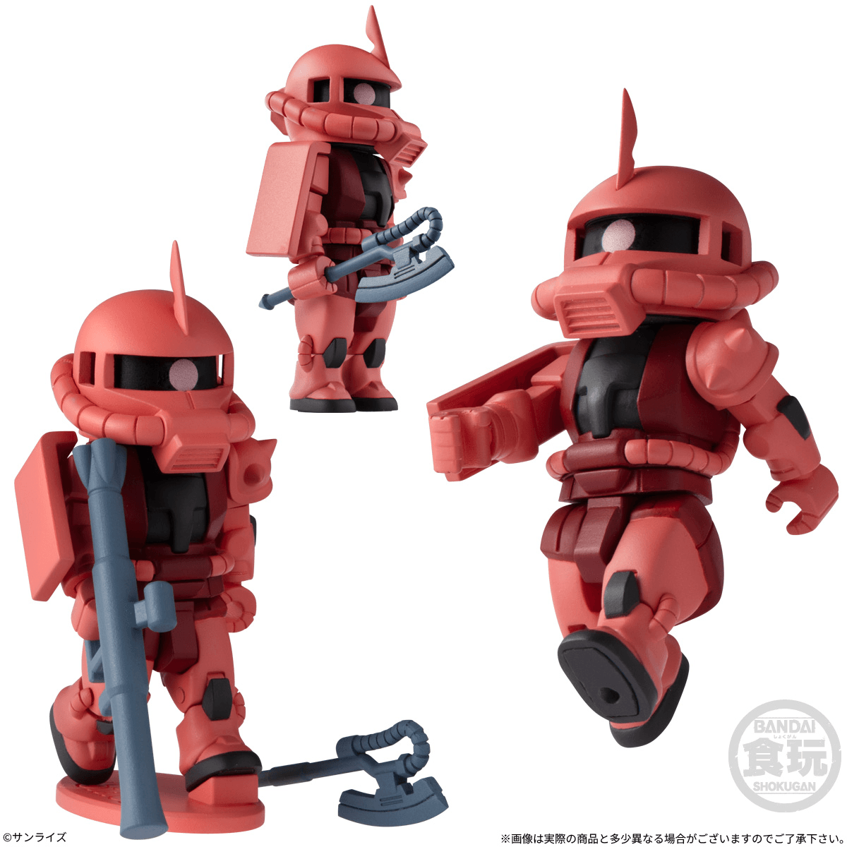 bitlot Gundam (Box of 10)