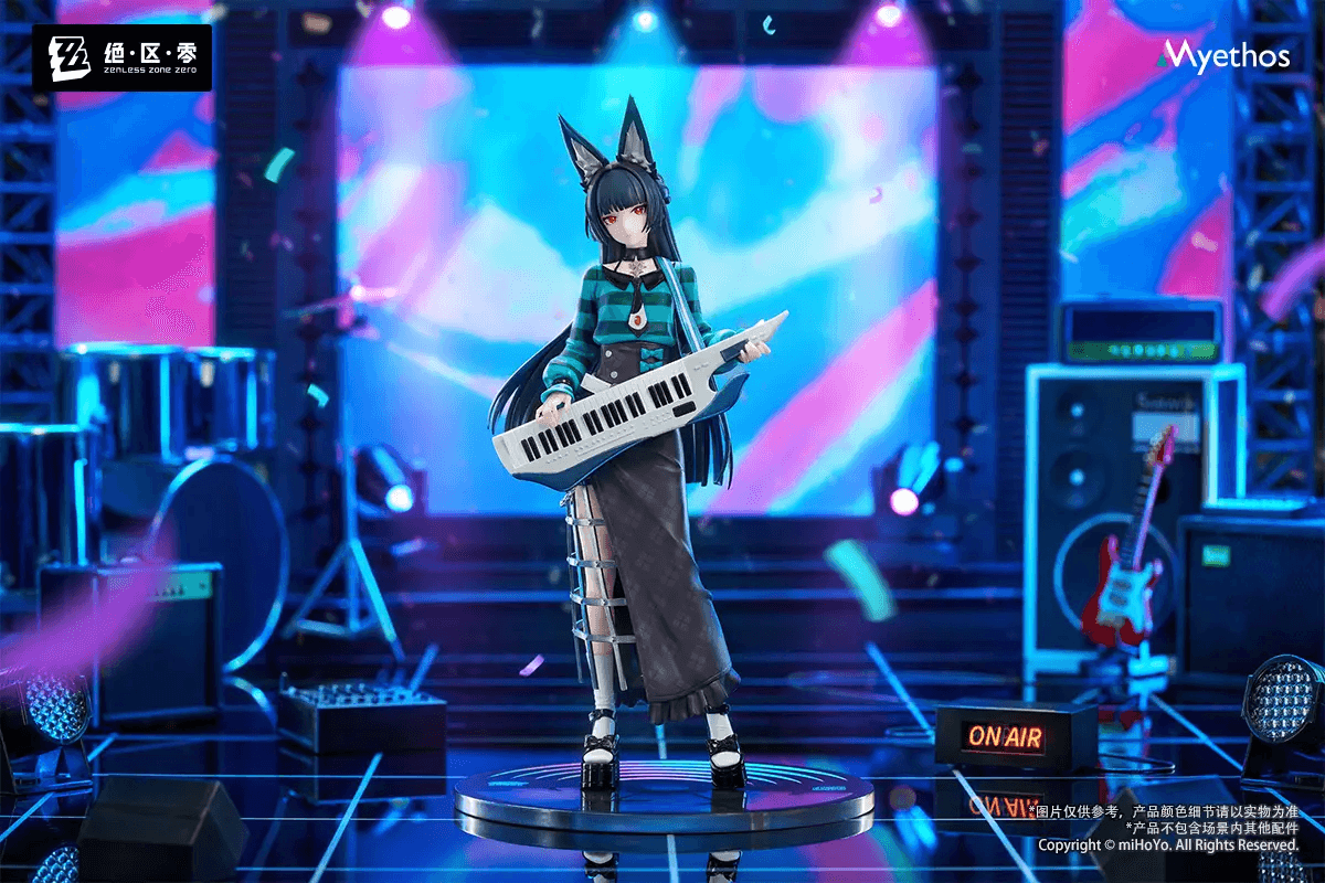 Gift+ 1/8 Hoshimi Miyabi Sparkling Wonderland Ver. | 6971804911721