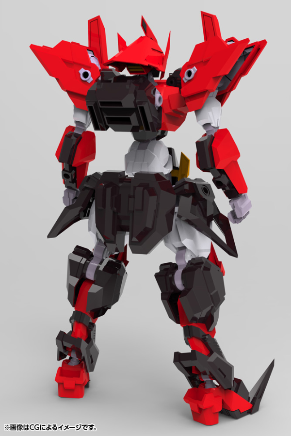 SHO-RO-KI GRAND RISER | 4934054058006