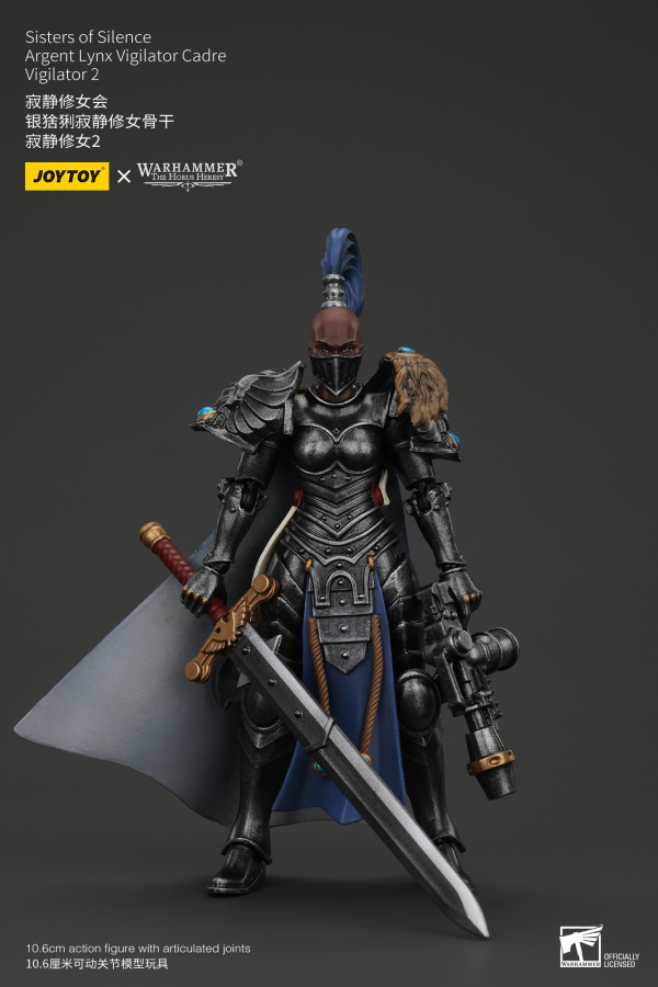 JOYTOY Sisters of Silence Argent Lynx Vigilator Cadre Vigilator 2(6927054400843)(6927054400843)
