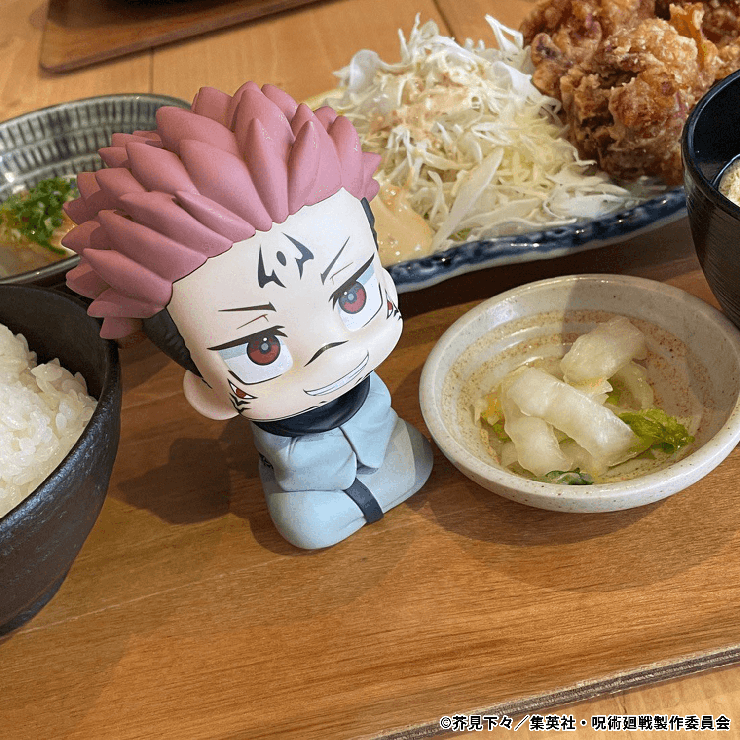 Lookup Jujutsu Kaisen Sukuna（Repeat） | 4535123851353