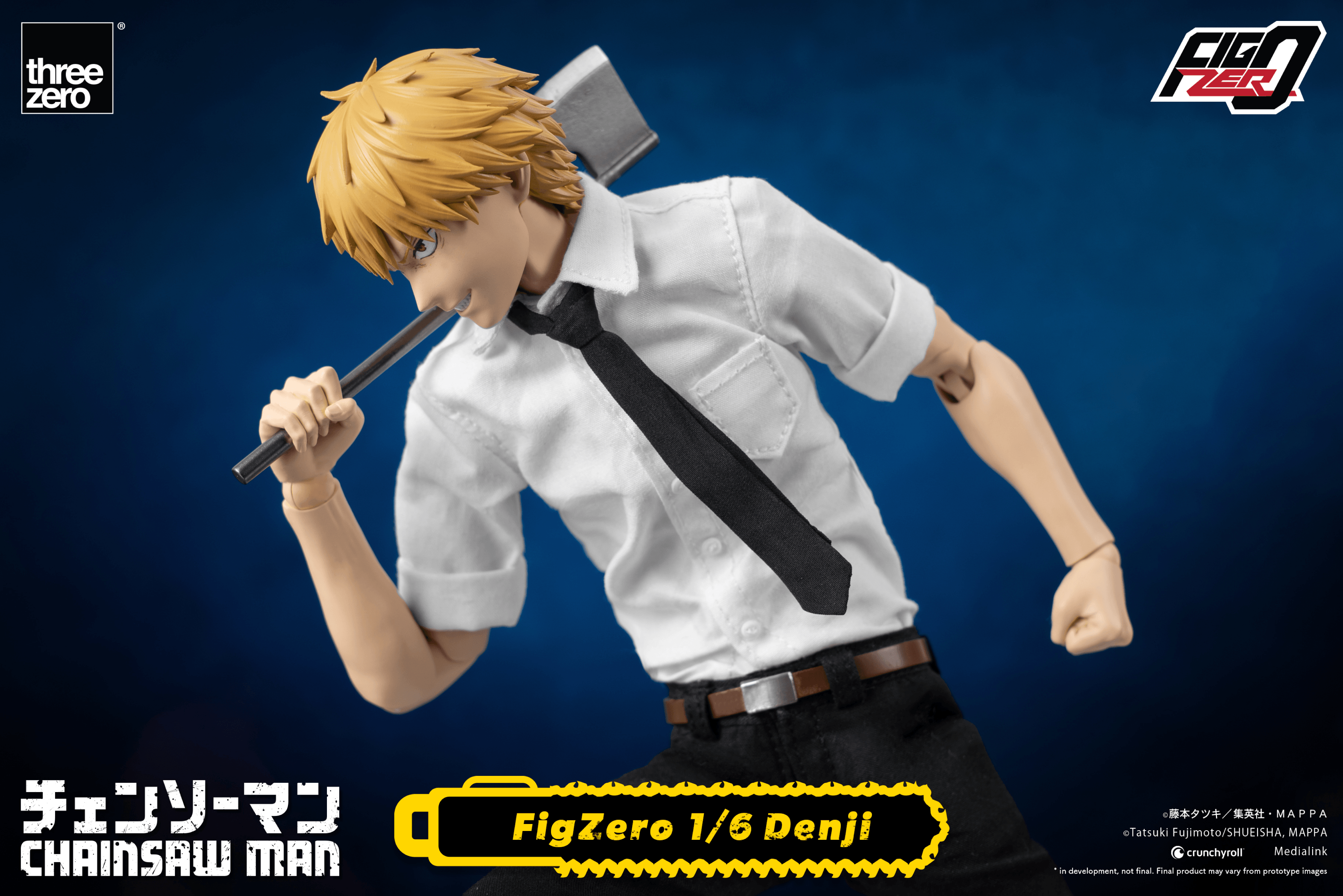 FigZero 1/6 Denji | 4895250805507