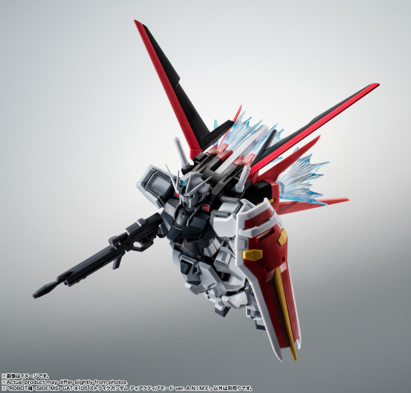 BANDAI Tamashii ＜SIDE MS＞ GAT-X105 STRIKE GUNDAM DEACTIVE MODE ver. A.N.I.M.E. Mobile Suit Gundam Seed, Robot Spirits Event Exclusive(4573102649874)(4573102649874)