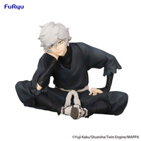 FURYU Corporation Hell's Paradise Noodle Stopper Figure -Gabimaru- | 4582655070219