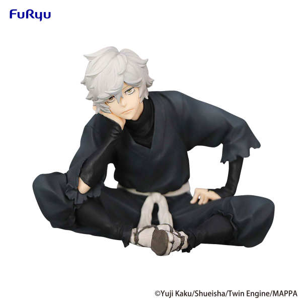 FURYU Corporation Hell's Paradise Noodle Stopper Figure -Gabimaru- | 4582655070219