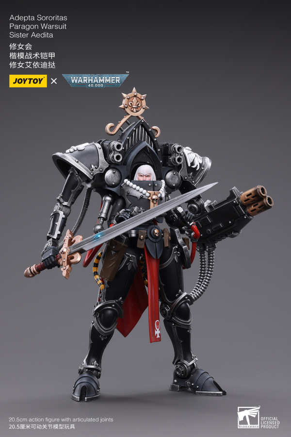 Joy Toy Adepta Sororitas Paragon Warsuit Sister Aedita(6973130374379)(6973130374379)