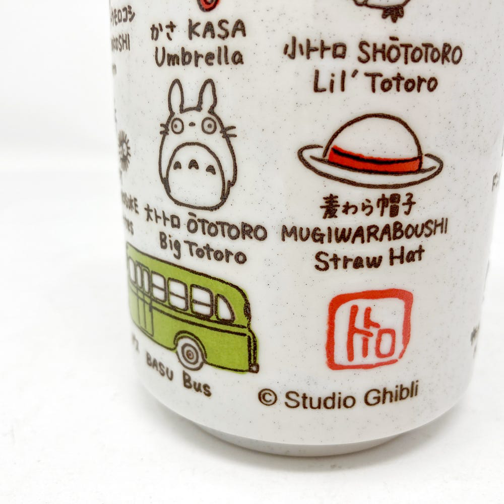 Totoro and Friends Japanese Teacup "My Neighbor Totoro" (Box/3) | 4990593183043