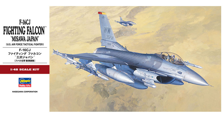 [PT32] 1:48 F-16CJ FIGHTING FALCON MISAWA JAPAN | 4967834072329