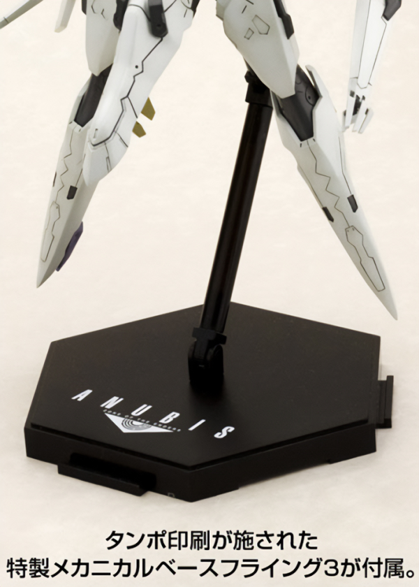 KOTOBUKIYA VIC VIPER