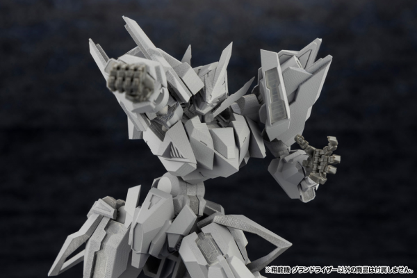 SHO-RO-KI GRAND RISER | 4934054058006