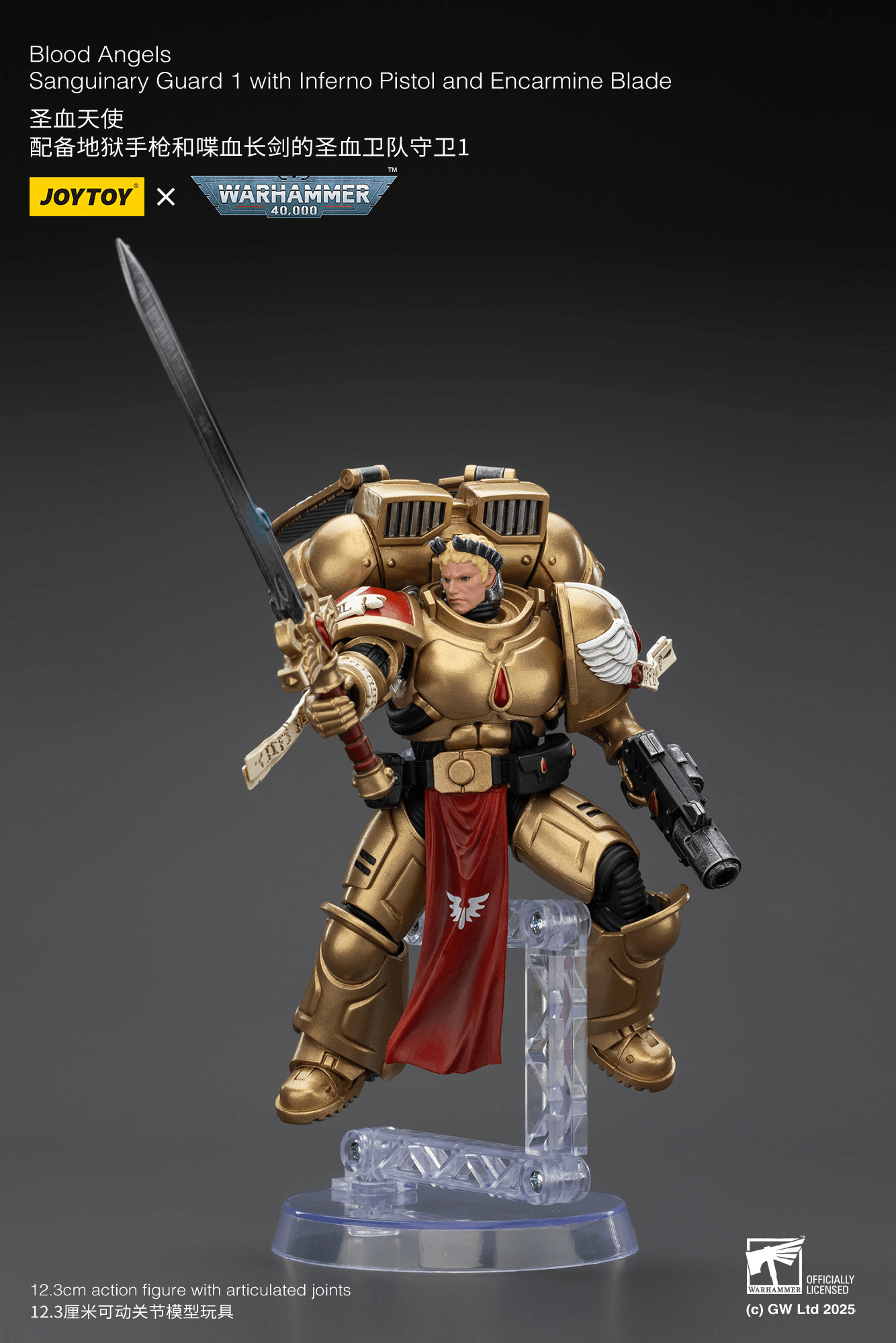 Blood Angels Sanguinary Guard 1 with Inferno Pistol and Encarmine Blade | 6927054401840