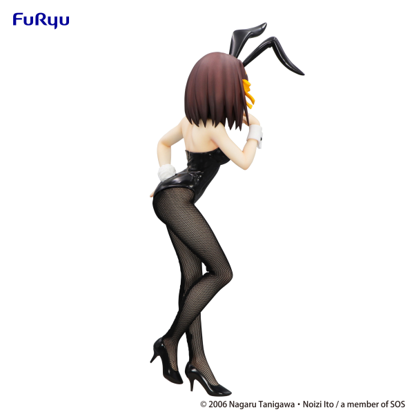 FuRyu The Melancholy of Haruhi Suzumiya　BiCute Bunnies Figure -Haruhi Suzumiya-(4582782366209)(4582782366209)