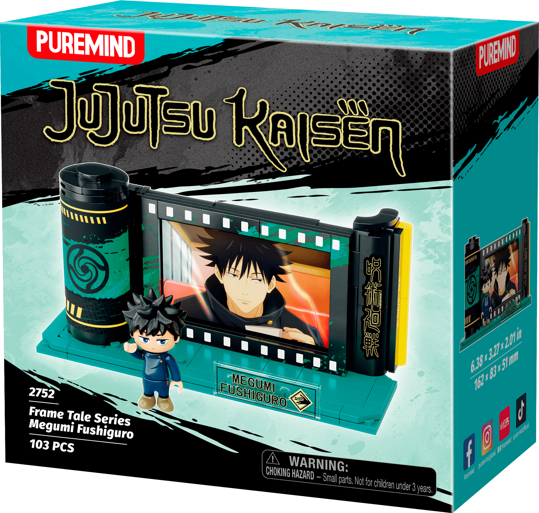 Jujutsu Kaisen S2 - Frame Tale Series - Megumi Fushiguro
