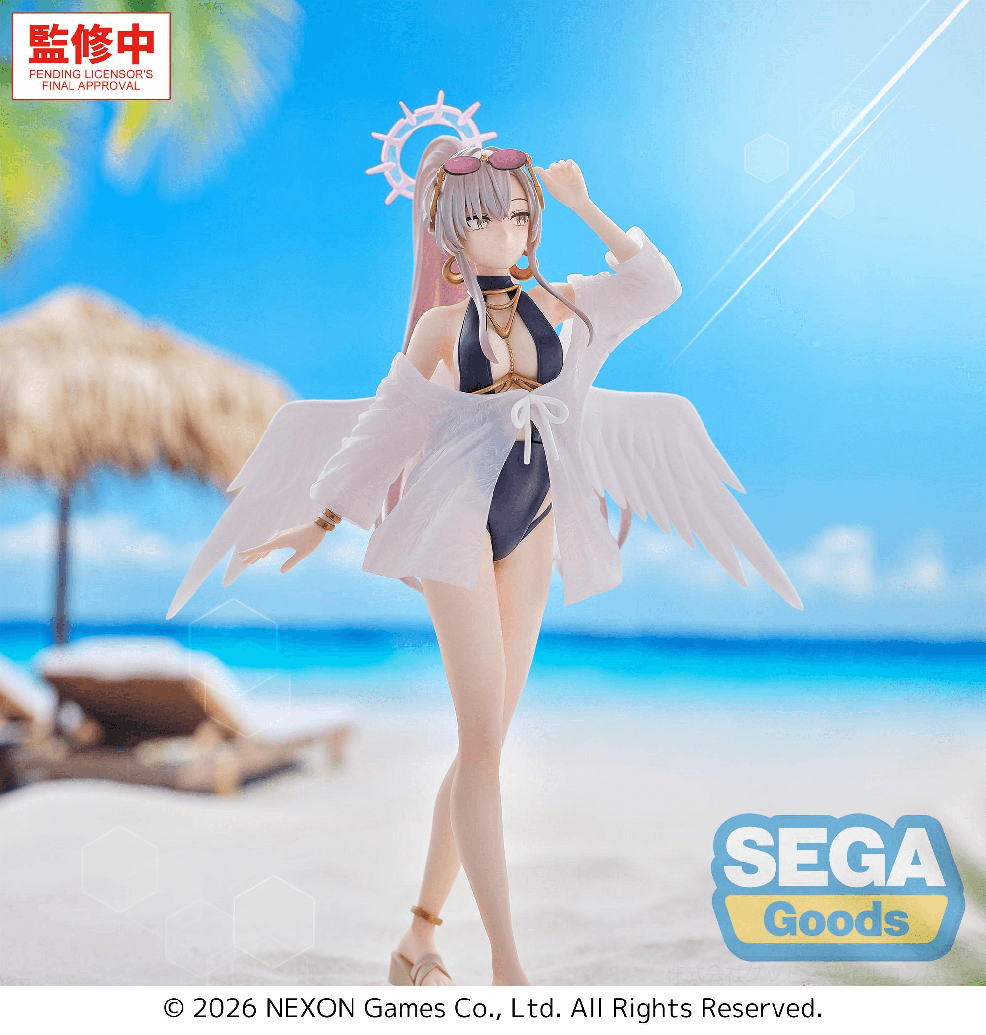 XStellar "Blue Archive" -Nagisa (Swimsuit)- | 4573628565061