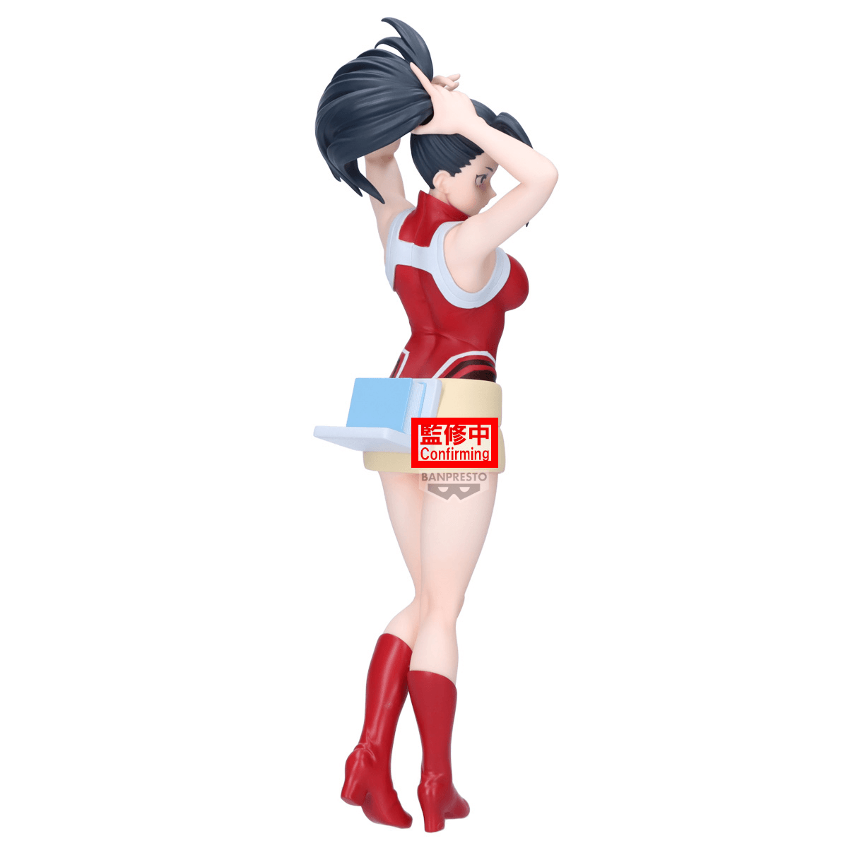 MY HERO ACADEMIA GLITTER&GLAMOURS-OCHACO URARAKA & MOMO YAOYOROZU-(B:MOMO YAOYOROZU) | 4573102744517