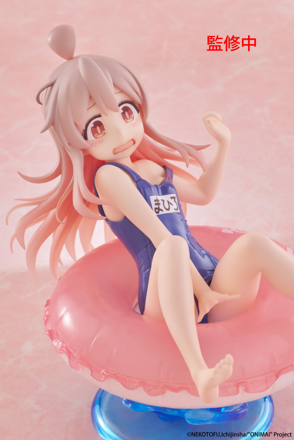 TAITO ONIMAI: I'm Now Your Sister! Aqua Float Girls Figure - Mahiro Oyama | 0840342403028
