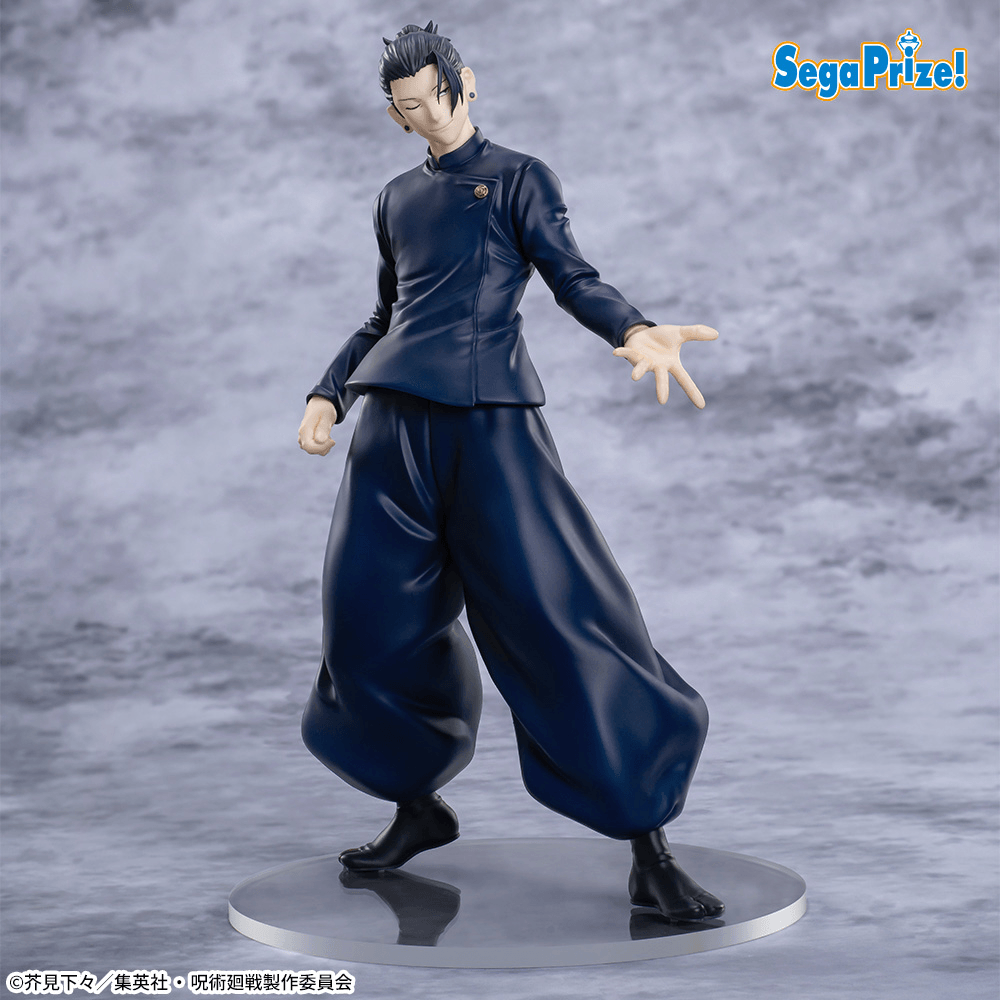 TV Anime "Jujutsu Kaisen" 5th Anniversary Campaign Round One Exclusive Luminasta “Suguru Geto” | 4582733452791