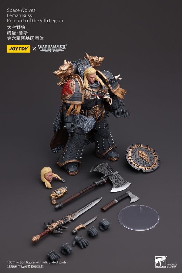 Joy Toy Space Wolves Leman Russ Primarch of the VIth Legion