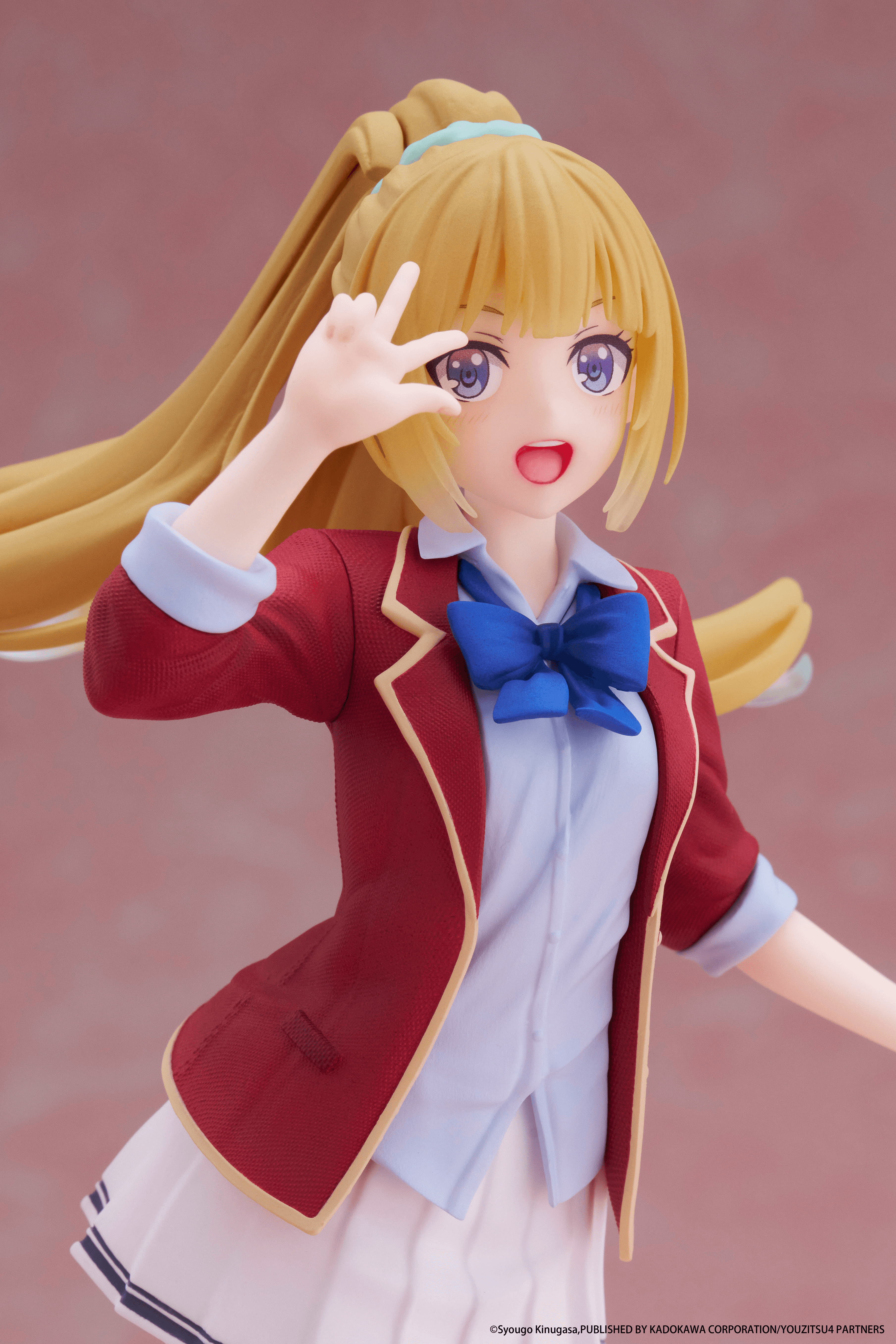 Classroom of the Elite Coreful Figure - Kei Karuizawa (School Uniform Ver.) Reissue | 840342405398