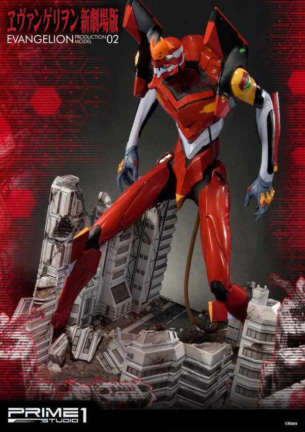 Prime 1 Studio Ultimate Diorama Masterline Evangelion Production Model-02(4562471905216)(4562471905216)