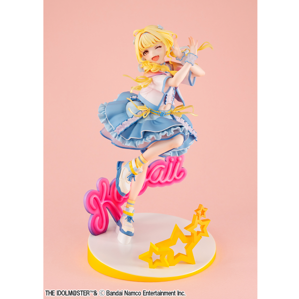 MegaHouse Lucrea Gakuen Idolmaster Kotone Fujita  The World's Cutest Me Ver. | 4535123843136