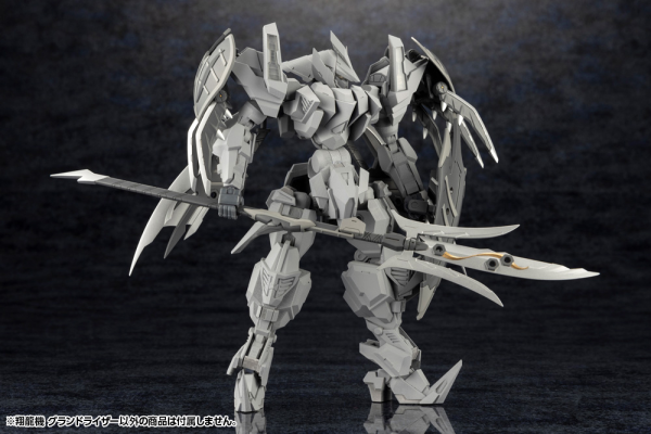 SHO-RO-KI GRAND RISER | 4934054058006