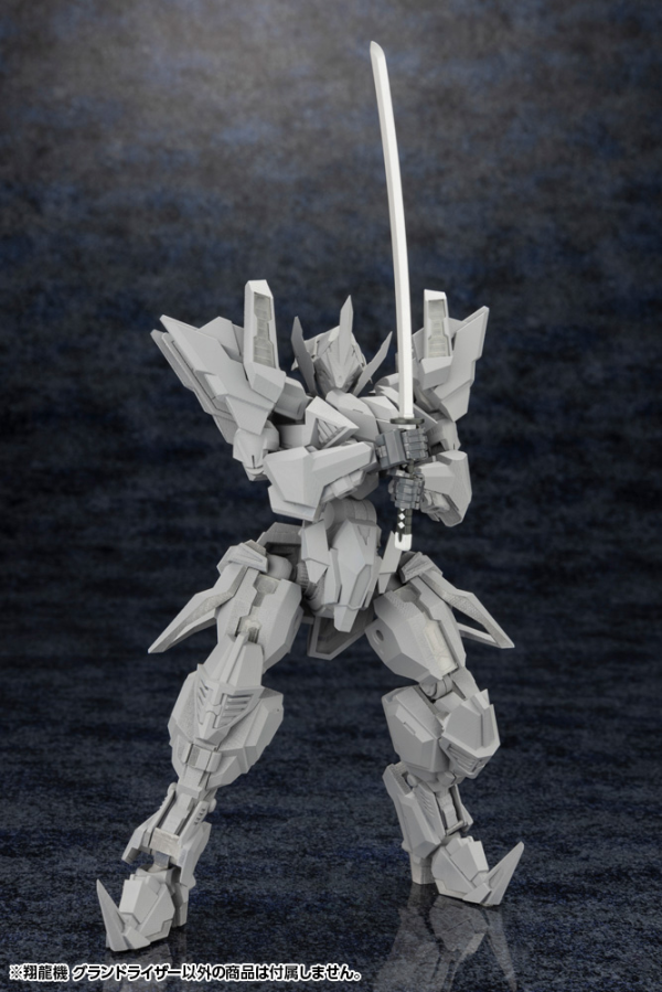 SHO-RO-KI GRAND RISER | 4934054058006