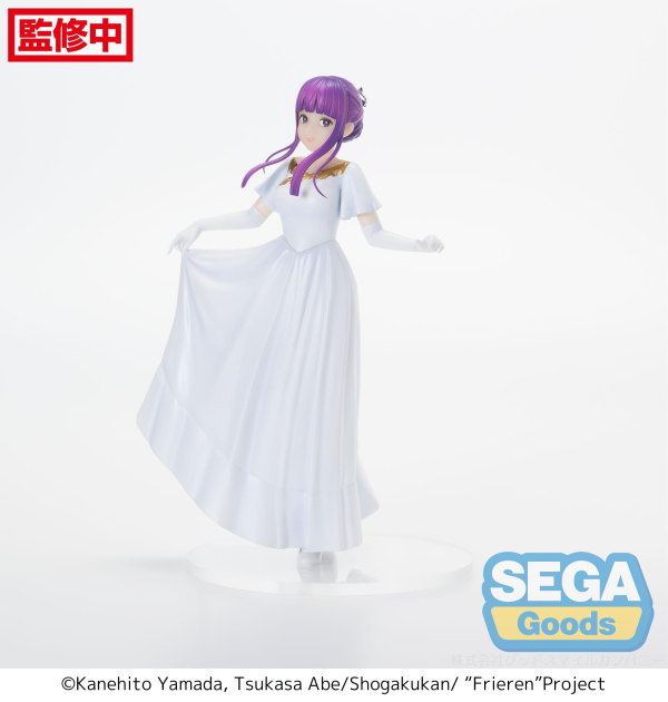 SEGA Luminasta "Frieren: Beyond Journey's End" "Fern" ~In Vorig~(4580779545002)(4580779545002)