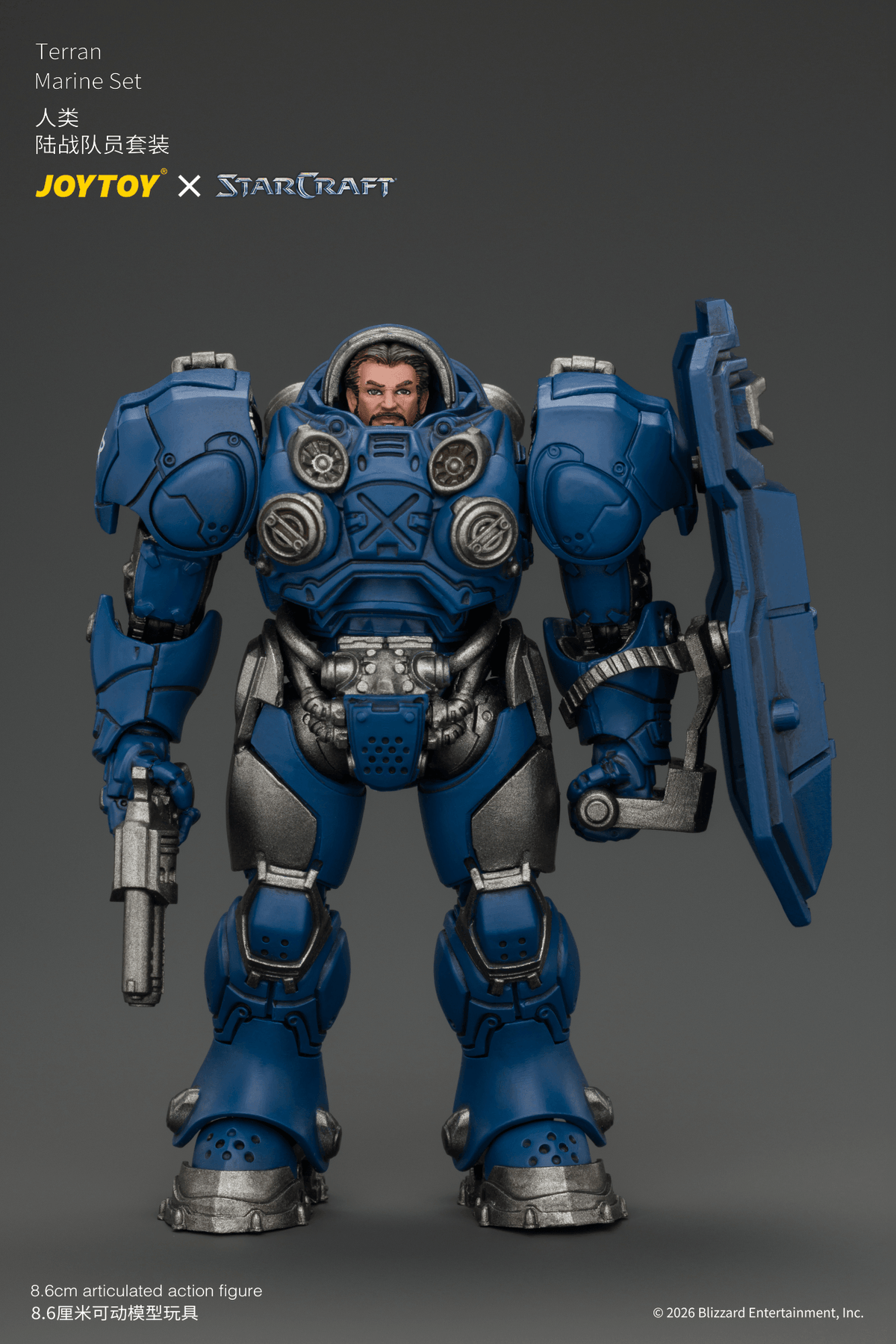 Terran Marine Set