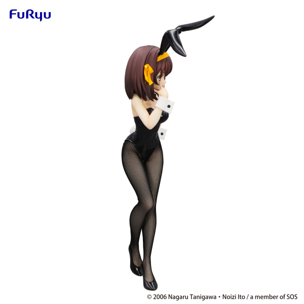 FuRyu The Melancholy of Haruhi Suzumiya　BiCute Bunnies Figure -Haruhi Suzumiya-(4582782366209)(4582782366209)