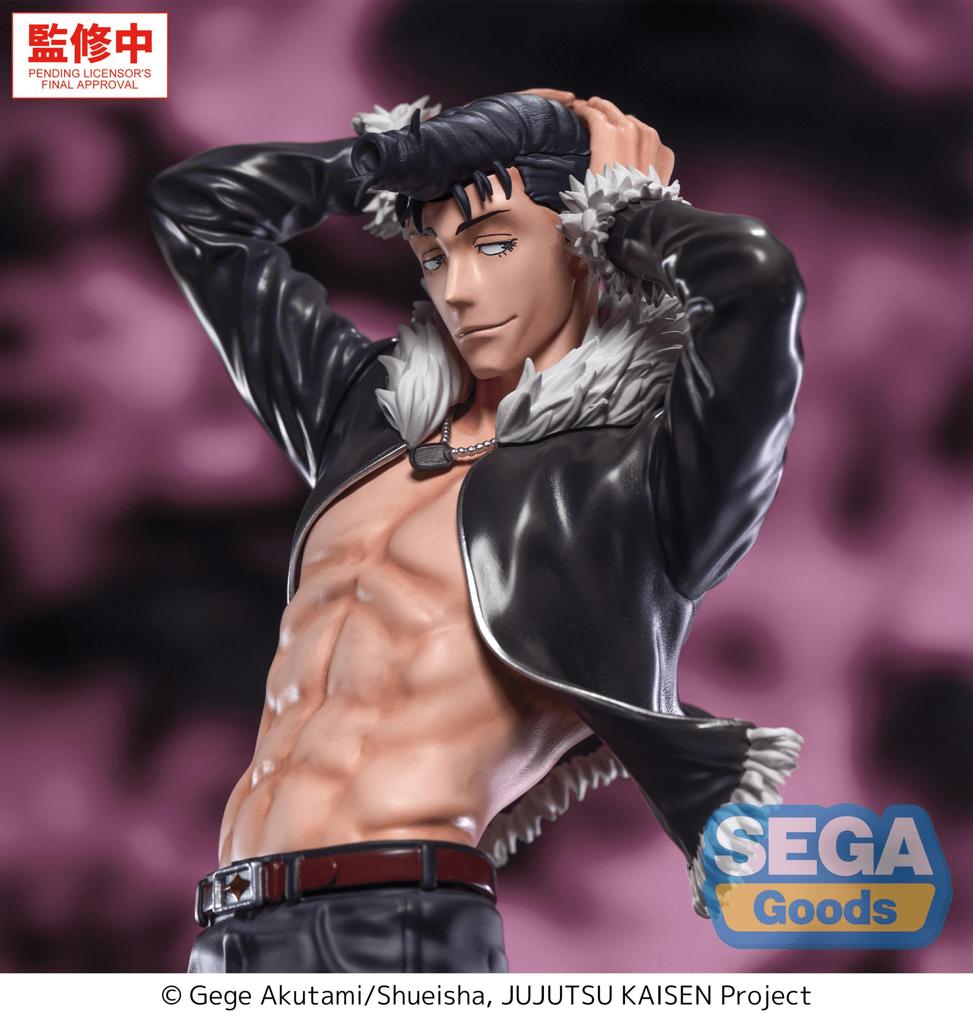 Luminasta "Jujutsu Kaisen The Culling Game" -Ryu Ishigori- | 4573628565153